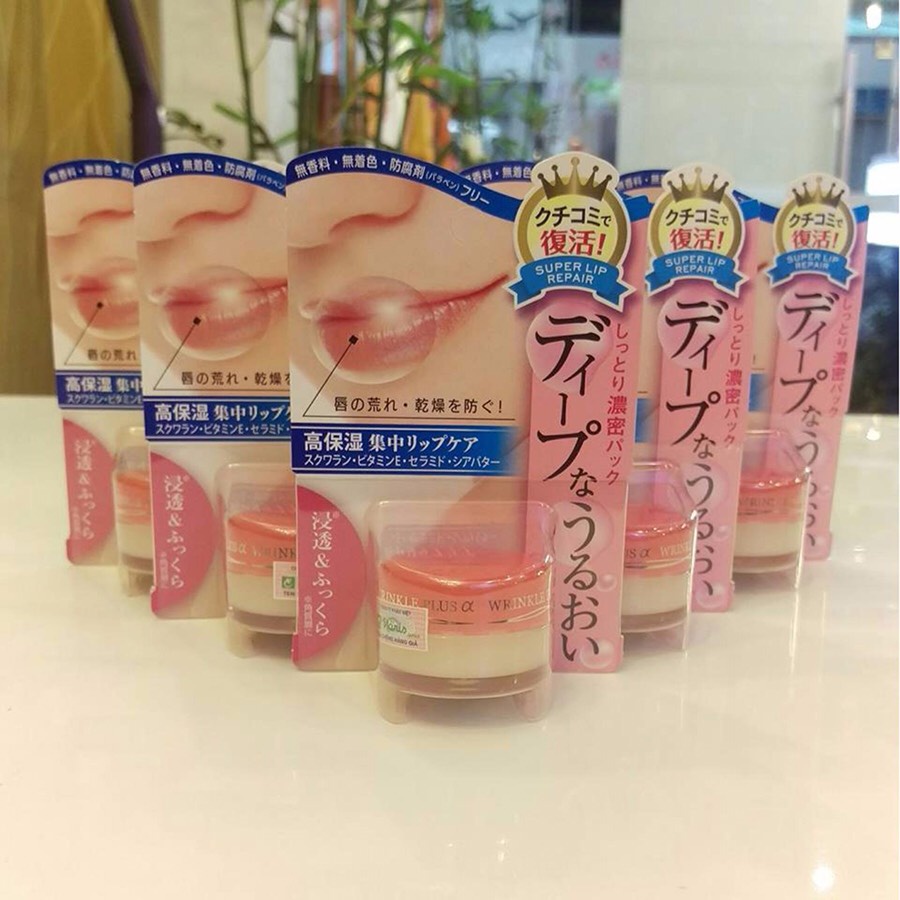 SON DƯỠNG CHỐNG NHĂN VÀ KHÔ MÔI - NARIS WRINKLE PLUS ALPHA SUPER LIP REPAIR 4955814139995