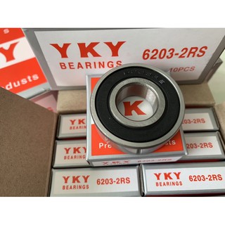 Bạc đạn 6203 - 2rs, vòng bi 6203-2rs