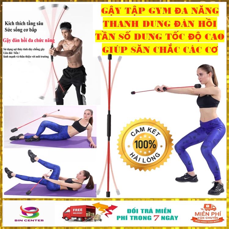 [Giá Sỉ] Thanh Rung Tập Gym - Gậy Rung Đàn Hồi Đa Năng Felix - Dụng Cụ Tập Thể Dục Tăng Cơ Giảm Béo Tại Nhà