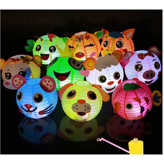 Lồng đèn tròn hoạt hình ngộ nghĩnh bé tự trang trí