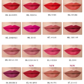 Son Bourjois Velvet Edition
