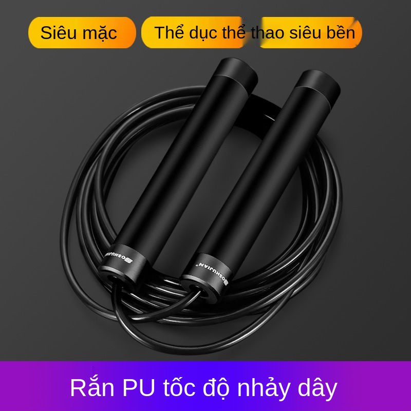 Kiểm tra bài tập nhảy dây giảm cân vận động đặc biệt năm 2021 tiểu học sinh viên chuyên nghiệp thừng hỗ trợ thi thể