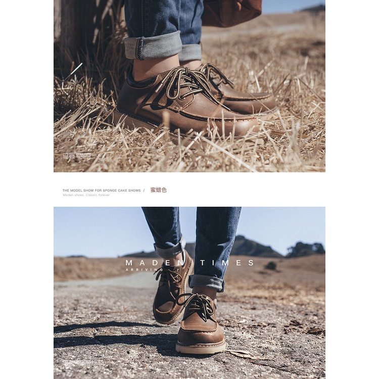 Giày thể thao MADENphong cách thường ngày phong cách thời trang năng động cho nam