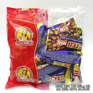 [HSD T7.2022] Kẹo socola Step Mix 500g và 1kg (Cten mix)