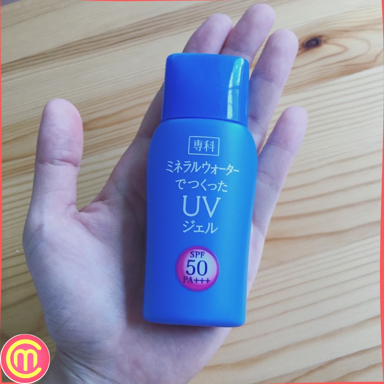 Kem chống nắng Shiseido Mineral Nhật Bản | BigBuy360 - bigbuy360.vn