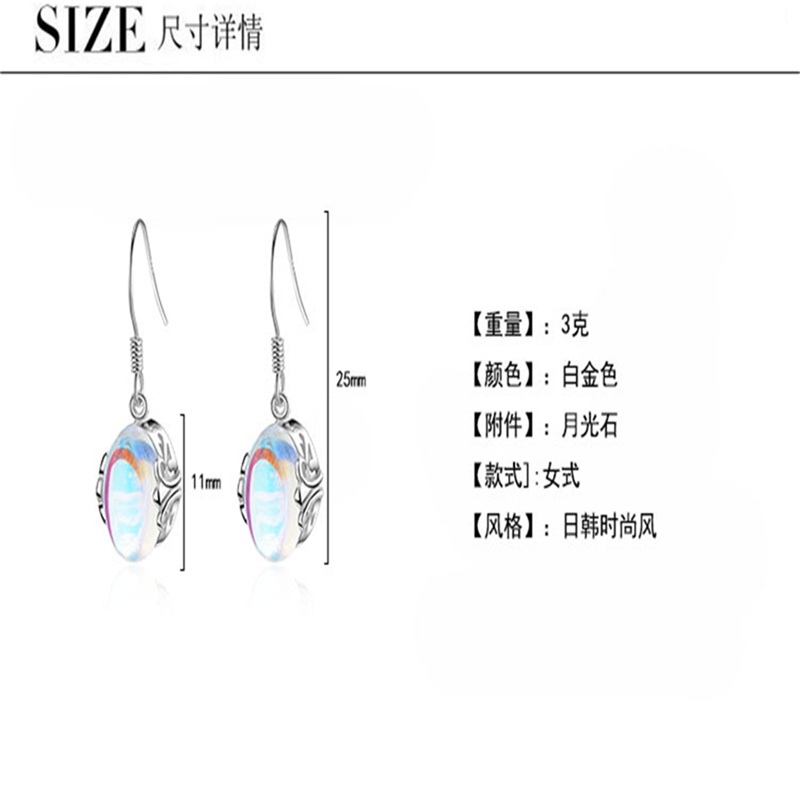 Khuyên tai dạng móc đính đá mặt trăng hình bầu dục