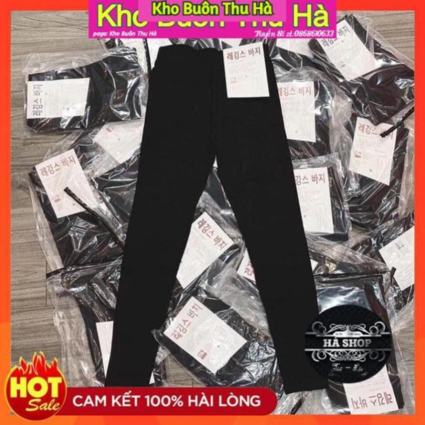 [ ĐẮT NHƯNG CHẤT LƯỢNG ] Quần legging hàn chất đẹp from chuẩn đẹp