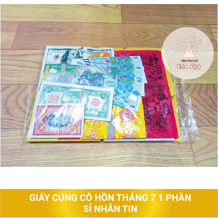 GIẤY CÚNG CÔ HỒN THÁNG 7 ( 1 BỊCH ) - VÀNG MÃ GIÁC NGỘ