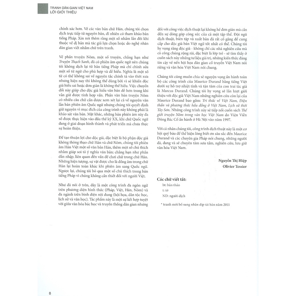 Sách - Tranh Dân Gian Việt Nam - Sưu Tầm Và Nghiên Cứu