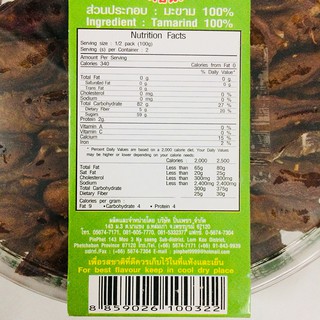 Me Thái Lan Hộp 200g
