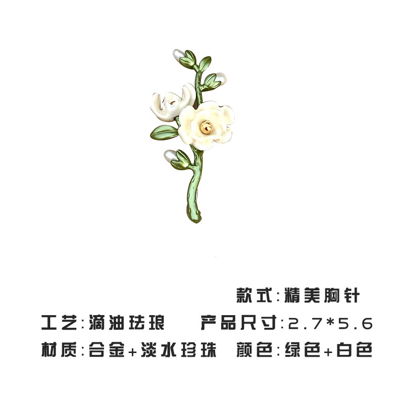 [Hàng Mới] Trâm Cài Áo Hình Hoa Mộc Lan Tráng Men Đính Ngọc Trai Tráng Men Trắng Phong Cách Retro Cho Nữ