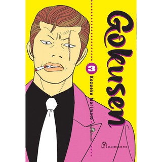 Sách-Gokusen 03 (NXB Trẻ)