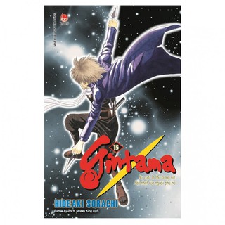 Gintama (Tập 11, 12, 13, 14, 15)