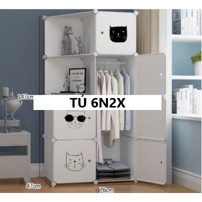 TỦ NHỰA GHÉP 8 NGĂN - 6N2X - ĐA DẠNG MẪU