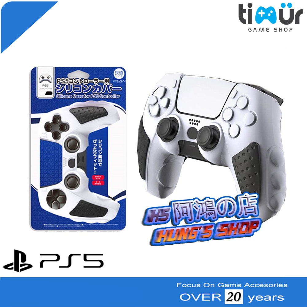 Vỏ Bọc Silicone Màu Trắng Kẹo Ngọt Cho PS5 Phiên Bản Giới Hạn