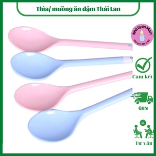 Thìa/ muỗng ăn dặm Thái Lan