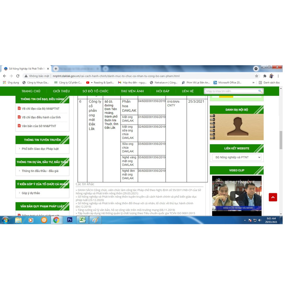 Nghê đen Dakhoney 500G