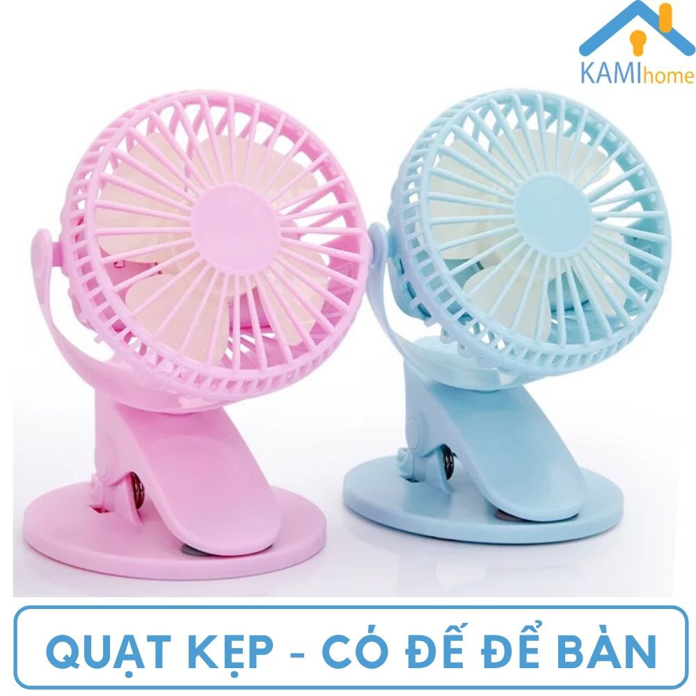 Quạt kẹp xe đẩy kẹp bàn Pin sạc tích điện quạt cầm tay mini Kami17010