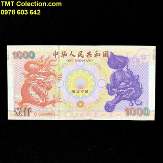 Quà In Hình Long Lân Của Trung Quốc; quà có thể phát quang UV dưới ánh sáng tím- SP005305