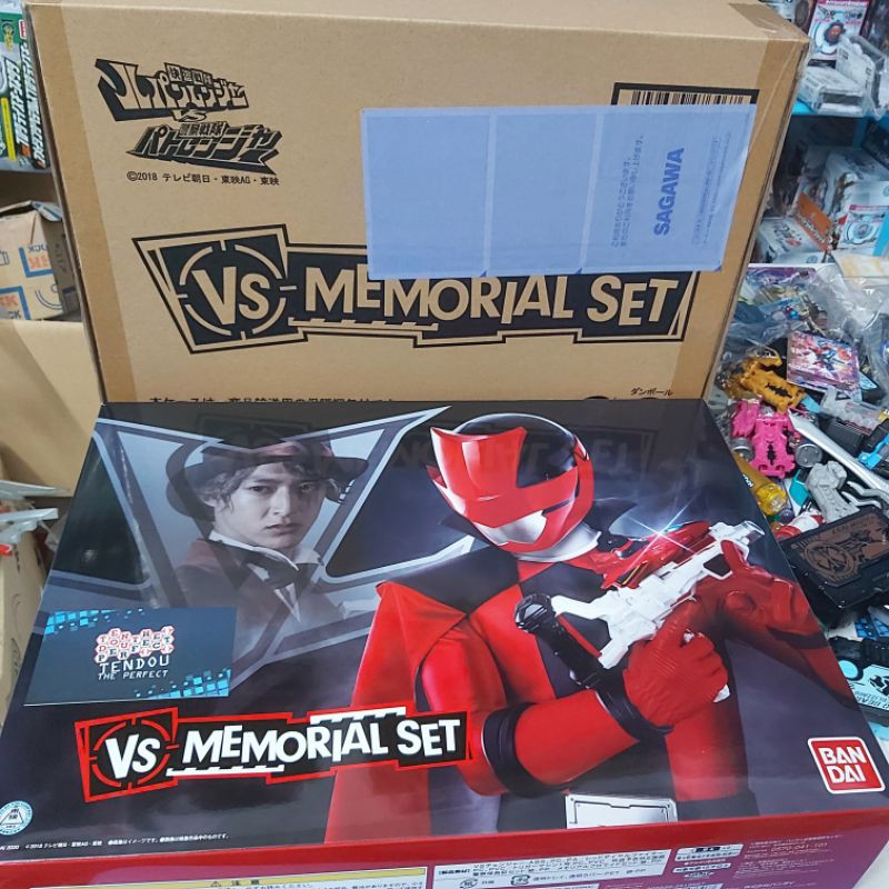 Đồ Chơi Cao Cấp VS Memorial Set Siêu Nhân Chiến Đội Lupinranger Patranger