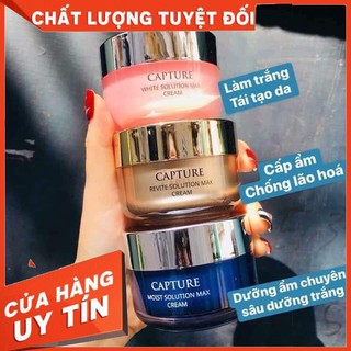 Kem dưỡng ahc capture solution max cream - kd01
