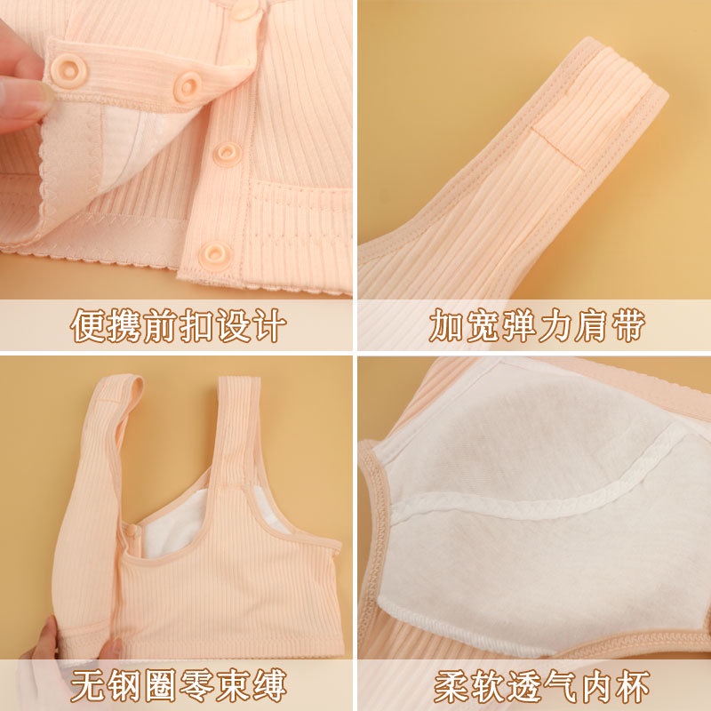 Áo lót vải cotton Có Gọng Cài Nút Phía Trước Plus size Cho Nữ