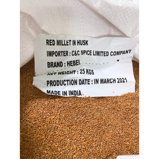 1kg Hạt kê đỏ hạt nhỏ , Argentina.