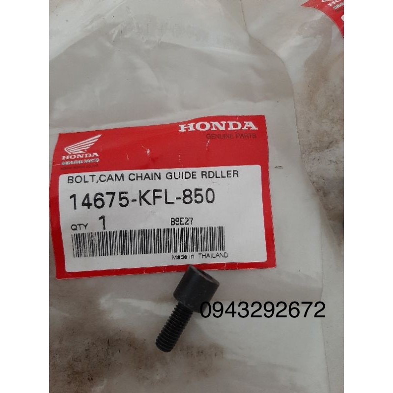 Ốc bánh đỡ sên cam Wave Thái 110, Future 1 Honda