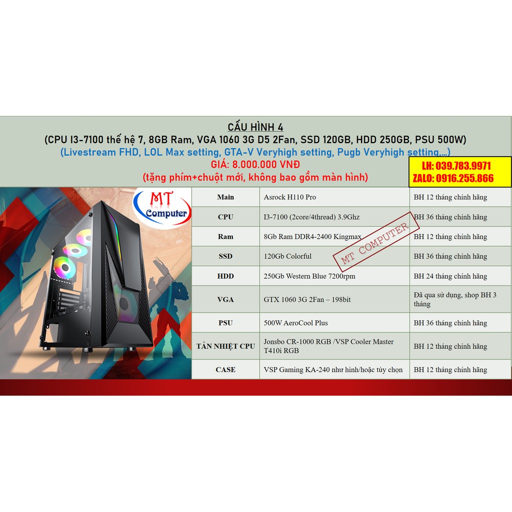 BỘ MÁY TÍNH CẤU HÌNH VIP ĐỒ MỚI [BẢO HÀNH] LOL, FIFA, PUGB, GTAV Render, [CẤU HÌNH 4] I3 7100 8GB RA