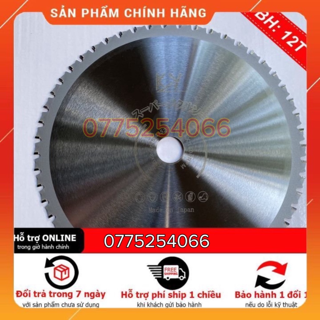 LƯỠI CẮT SẮT HỢP KIM 255MM-305MM HÀNG CTY LOẠI 1