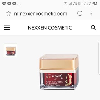 Kem dưỡng trắng da Nhân Sâm