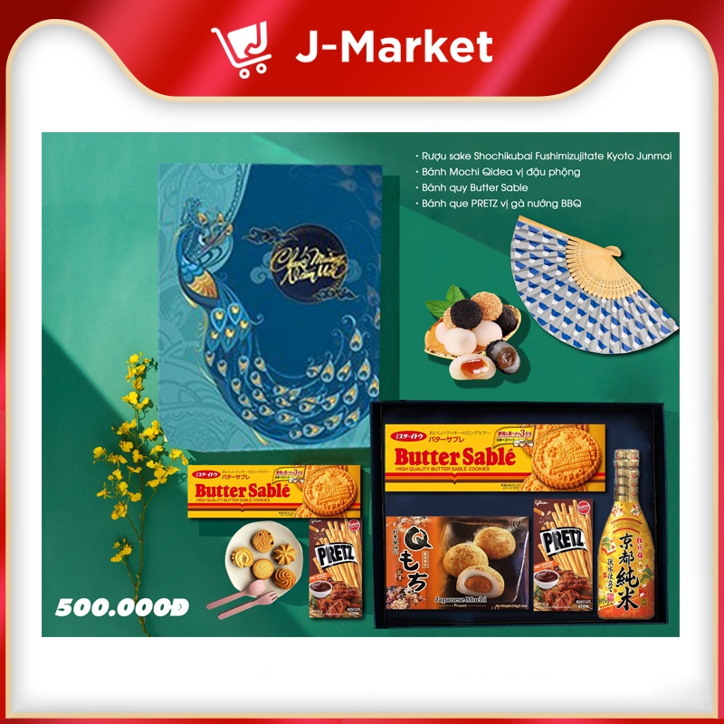 Set quà tết An Khang - 500k