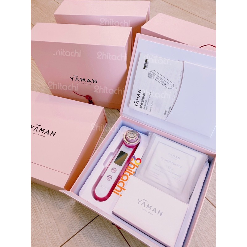 Máy massage nâng cơ Yaman Rose Eye PRO HFR 30R (Limited)