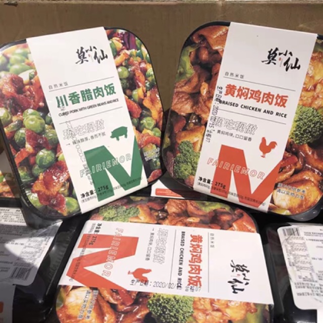 Cơm Tự Sôi Trùng Khánh Mới