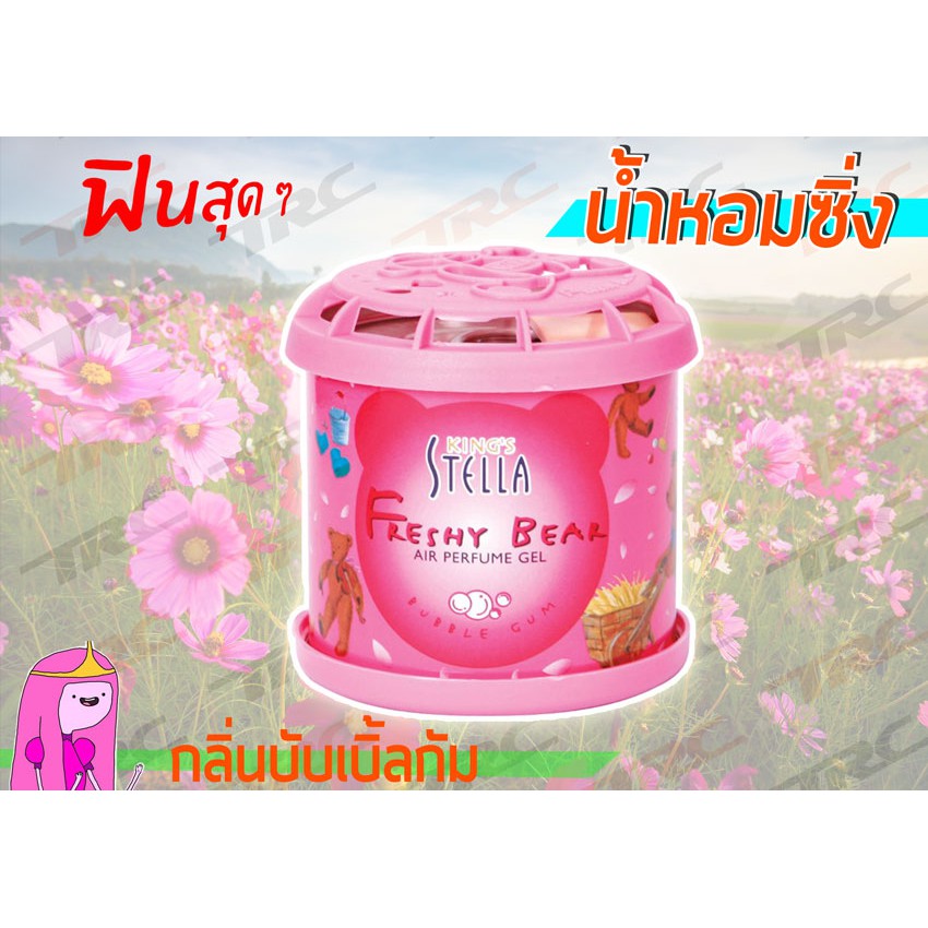 Nước hoa ô tô Racing Bear Brand Dr. Gel Water Pink King Stella Freshy 80 g.