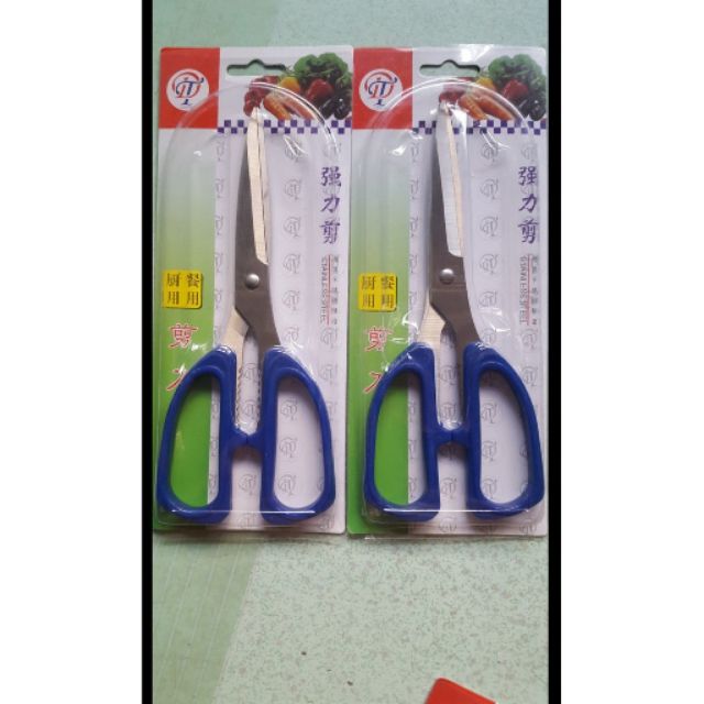 Kéo xanh văn phòng sắc bén