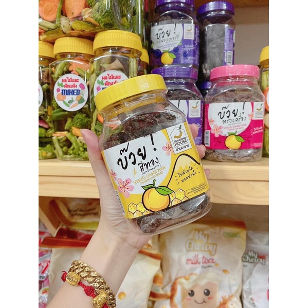 Ô mai mận gourmet thái lan 220gr