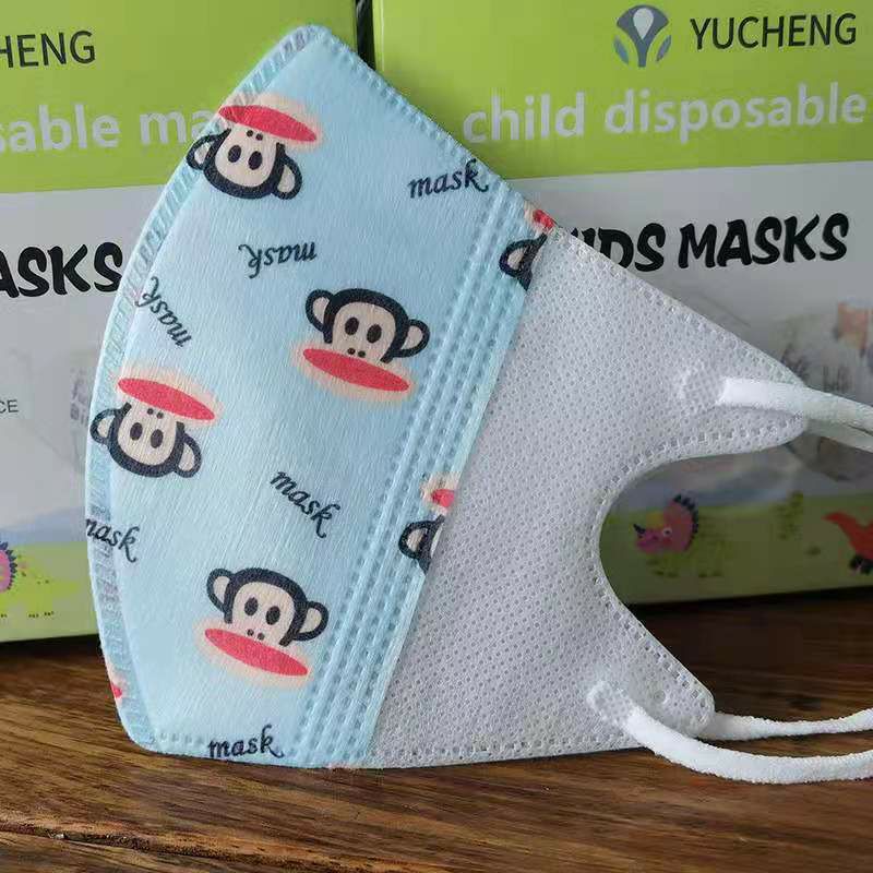 [Freeship Đơn 50k]_ Combo 10 Chiếc Khẩu Trang Cho Bé 3D Dễ Thương