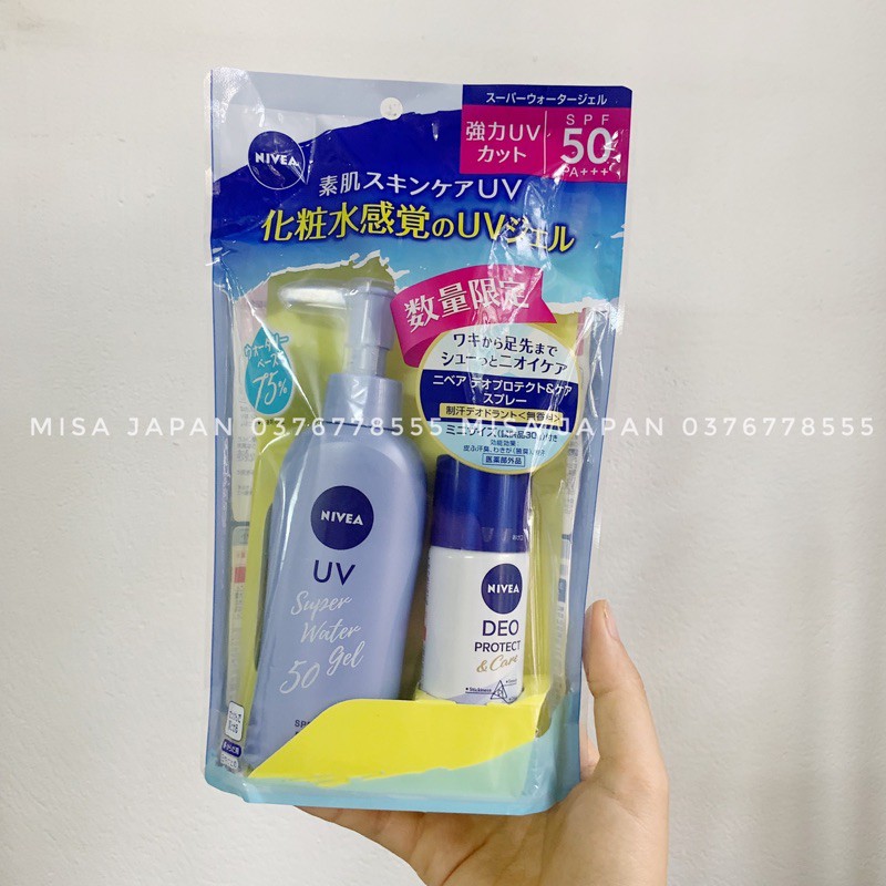 (Mẫu mới) Kem chống nắng Nivea Super Water Gel SPF50 PA+++ 140gr