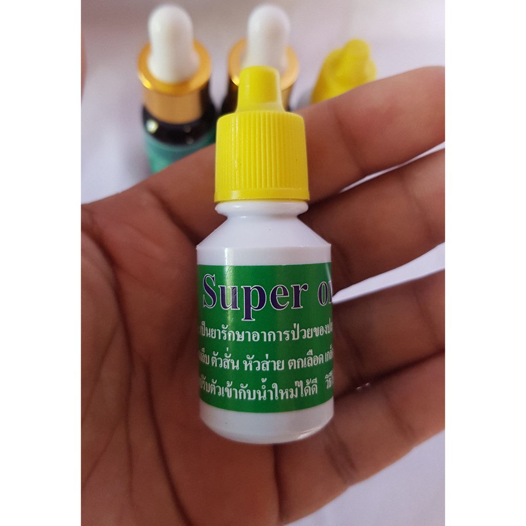 Dung Dịch SUPER ONE cho cá cảnh – xử lý trùng chỉ - phòng và trị bệnh - Dưỡng cá