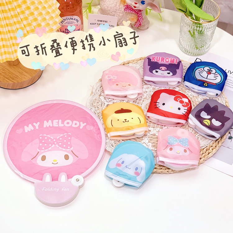 Quạt Xếp Mini Hình Tròn Họa Tiết Hoạt Hình Dễ Thương