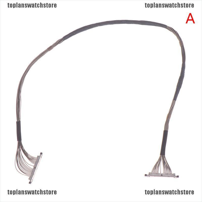 Bộ dây cáp Gimbal chống rung dẹt cho drone điều khiển từ xa | BigBuy360 - bigbuy360.vn