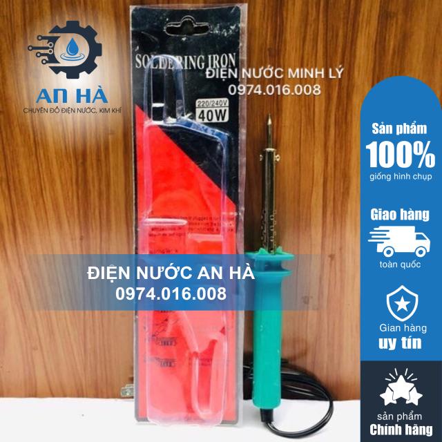 Mỏ hàn chì 40W