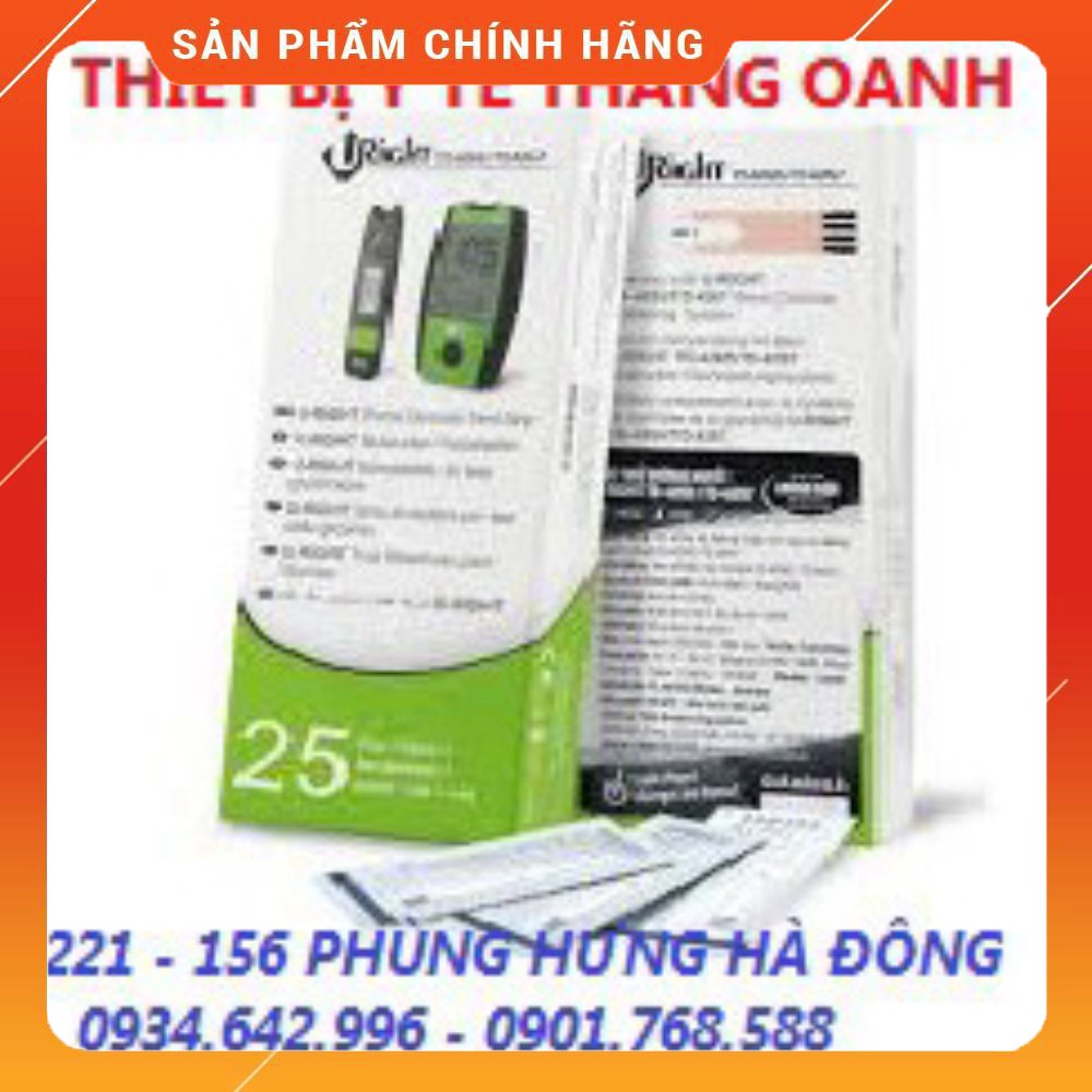 Que thử đường huyết Uright TD 4265/4267