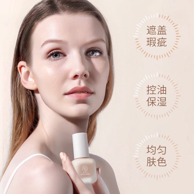 [Hàng mới về] Kem nền dạng lỏng JLISA 30ml chống nước dưỡng ẩm kiềm dầu lỗ chân lông vô hình