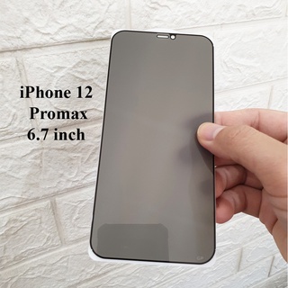 Kính Cường Lực Chống Nhìn Trộm iPhone 15 14 Pro Max 13 pro max 12 pro max 6 7 8 plus/ x xs max xr 11 pro max