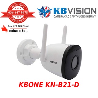 Camera wifi thân cố định ngoài trời 2.0mp kn-b21-d - hàng chính hãng