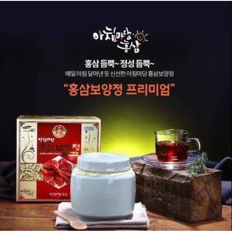 [HANG MỚI VỀ ] Cao Hồng Sâm Linh Chi Achimmadang Hàn Quốc Thượng Hạng, Hũ 1,2kg