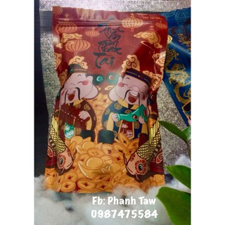 Hướng dương vị Caramel 500g/túi