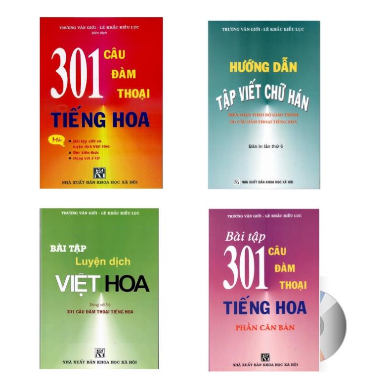 Sách - combo: Bộ giáo trinh 301 câu đàm thoại tiếng hoa giao tiếp 4 quyển +DVD
